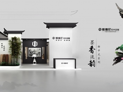 搶占先機！廣交會展位預(yù)訂秘籍大公開