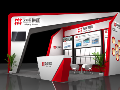 廣交會(huì)費(fèi)用大概在多少？