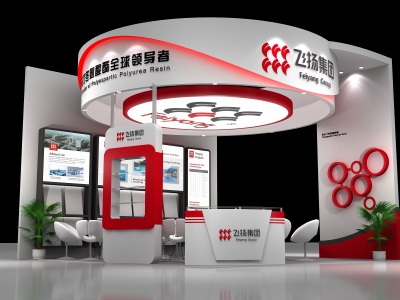 廣交會(huì)是什么意思？