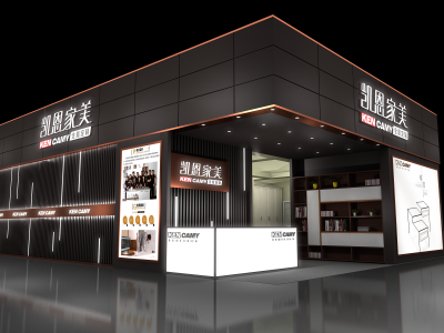 什么是廣交會(huì)三面開(kāi)口展臺(tái)？