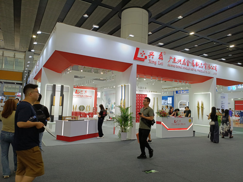 廣東興磊金屬制品有限公司展臺現場效果