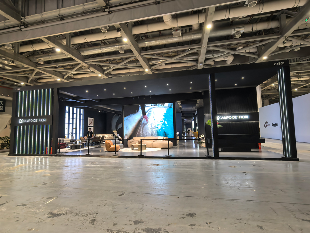 上海家博會展臺搭建