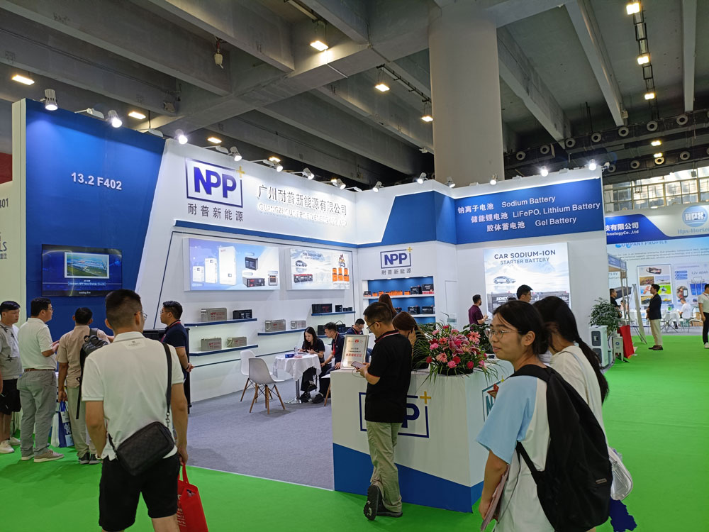 廣州耐普新能源有限公司展臺(tái)搭建現(xiàn)場(chǎng)效果