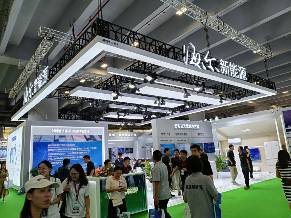 海爾新能源展臺(tái)搭建現(xiàn)場效果
