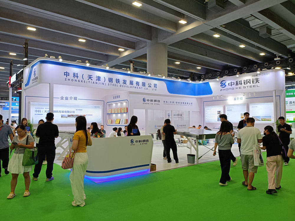 中科(天津)鋼鐵發展有限公司展臺搭建
