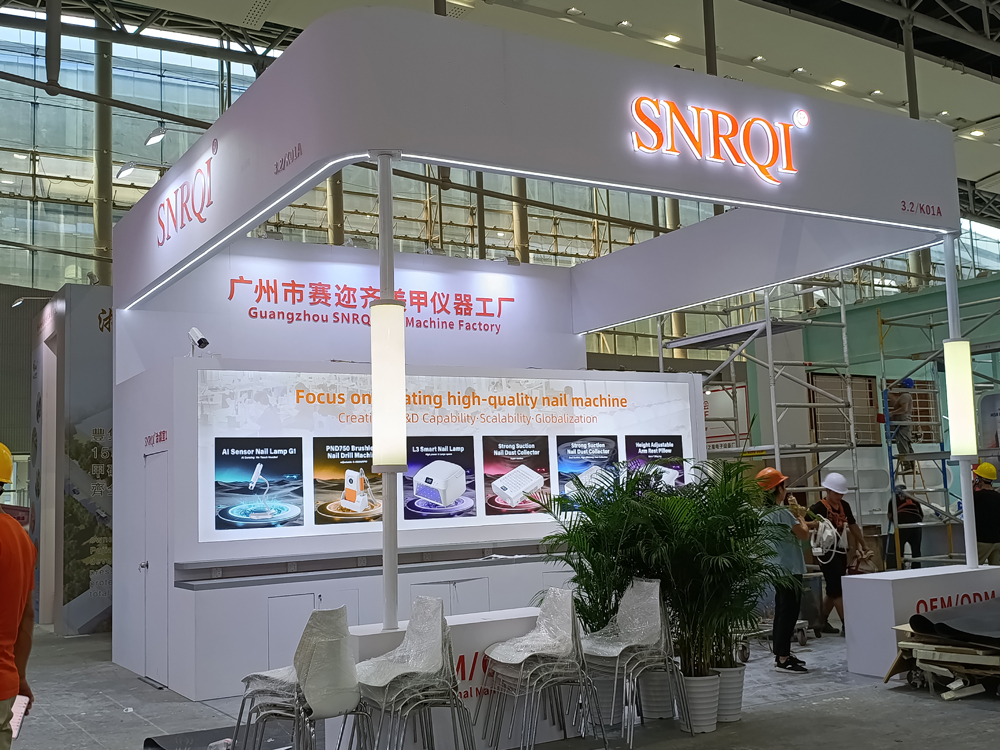 賽邇齊SNRQI美甲展臺搭建第二天現(xiàn)場效果