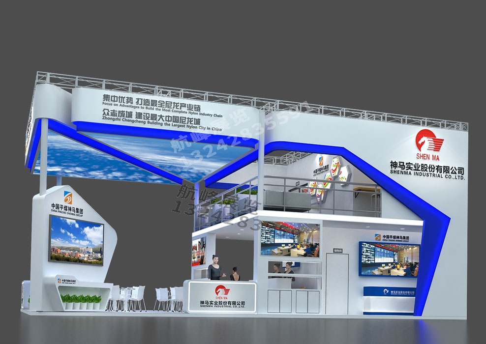 神馬實業(yè)集團雙層展臺設計方案及展會設計制作