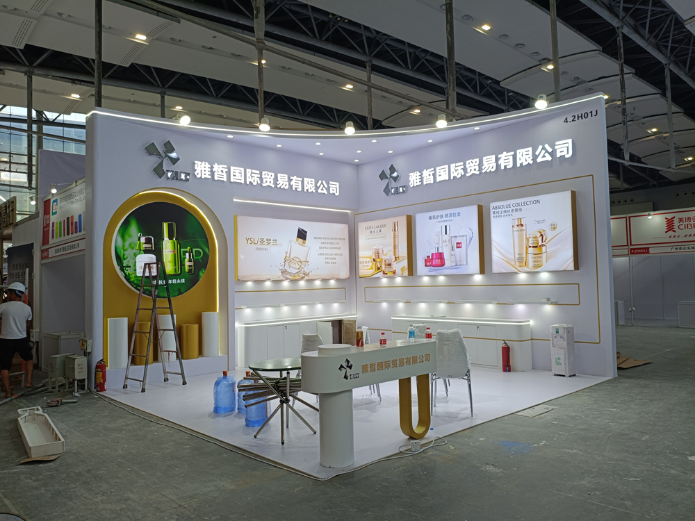 雅皙國(guó)際貿(mào)易展臺(tái)搭建第二天現(xiàn)場(chǎng)效果