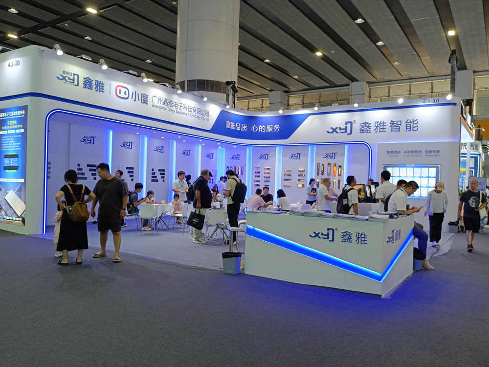 廣州鑫雅電子科技有限公司展臺