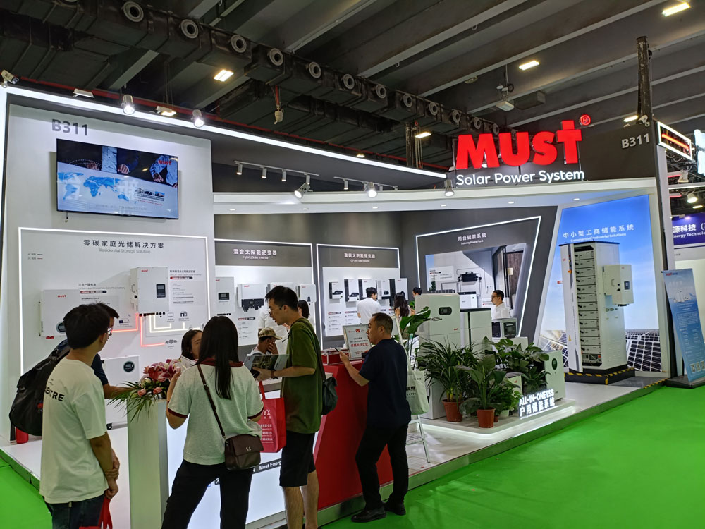 MUST展臺搭建現場效果