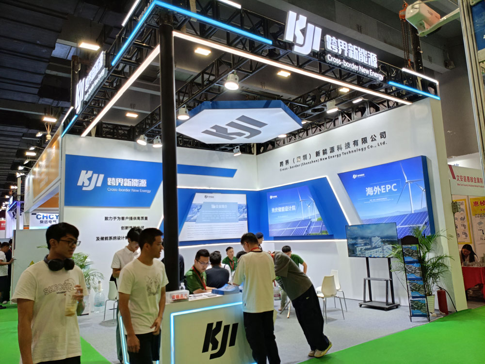 跨界（深圳）新能源科技有限公司展臺搭建