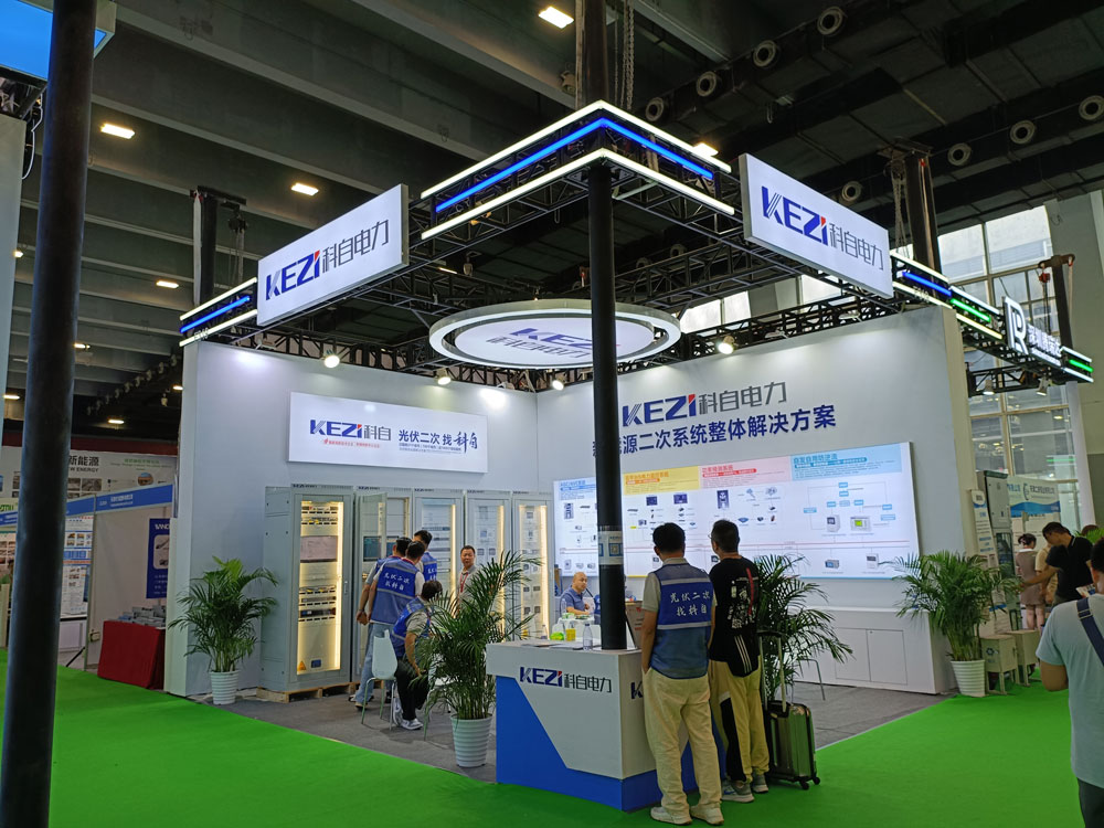 科自電力展臺搭建現(xiàn)場效果
