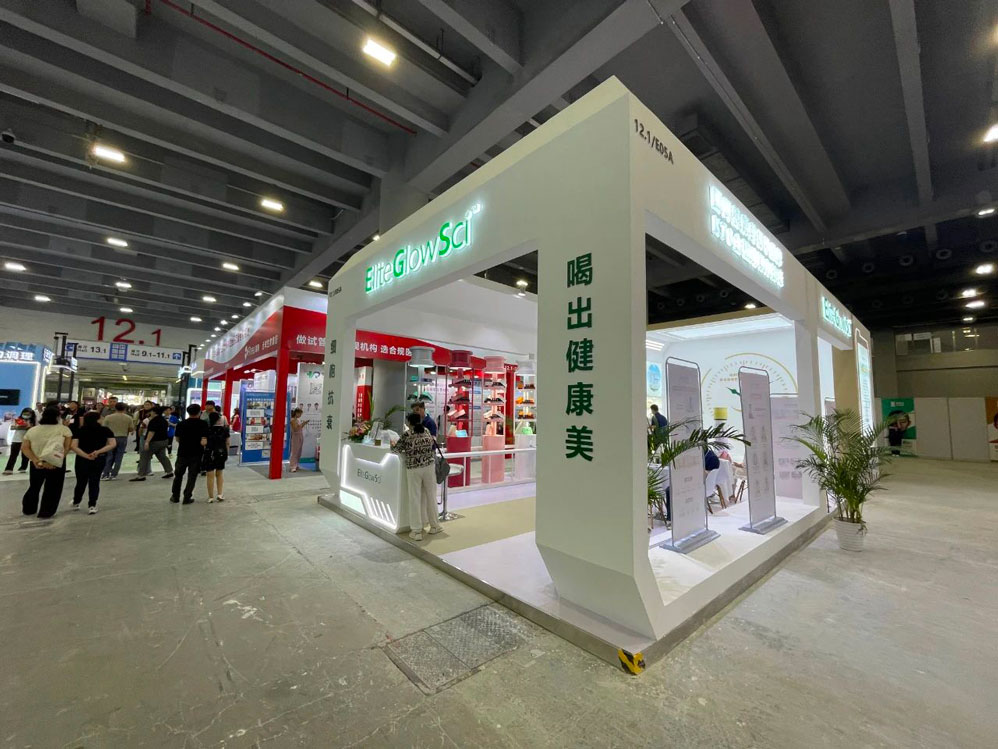 廣州美博會瑞雅展臺現場效果