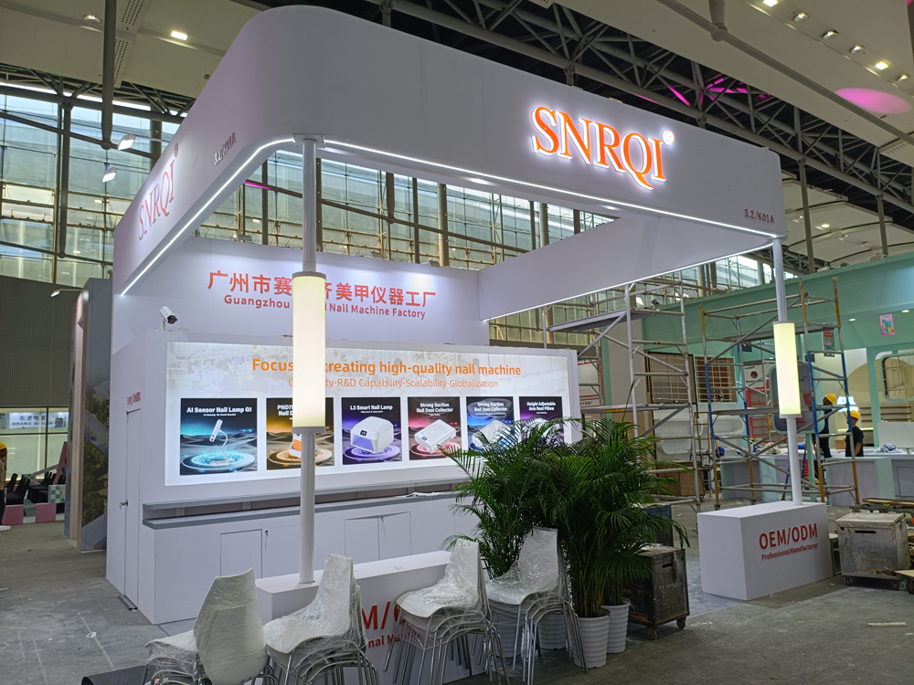 賽邇齊SNRQI美甲展臺搭建第二天現(xiàn)場效果