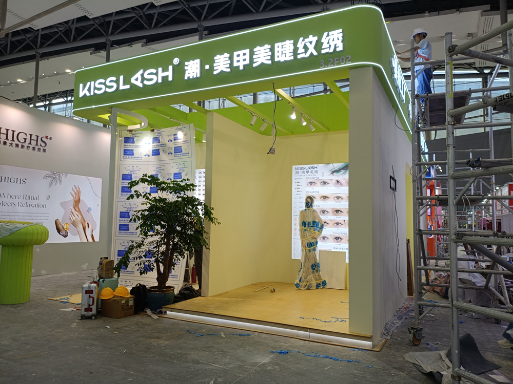 美甲美睫紋繡展臺(tái)搭建第二天現(xiàn)場效果