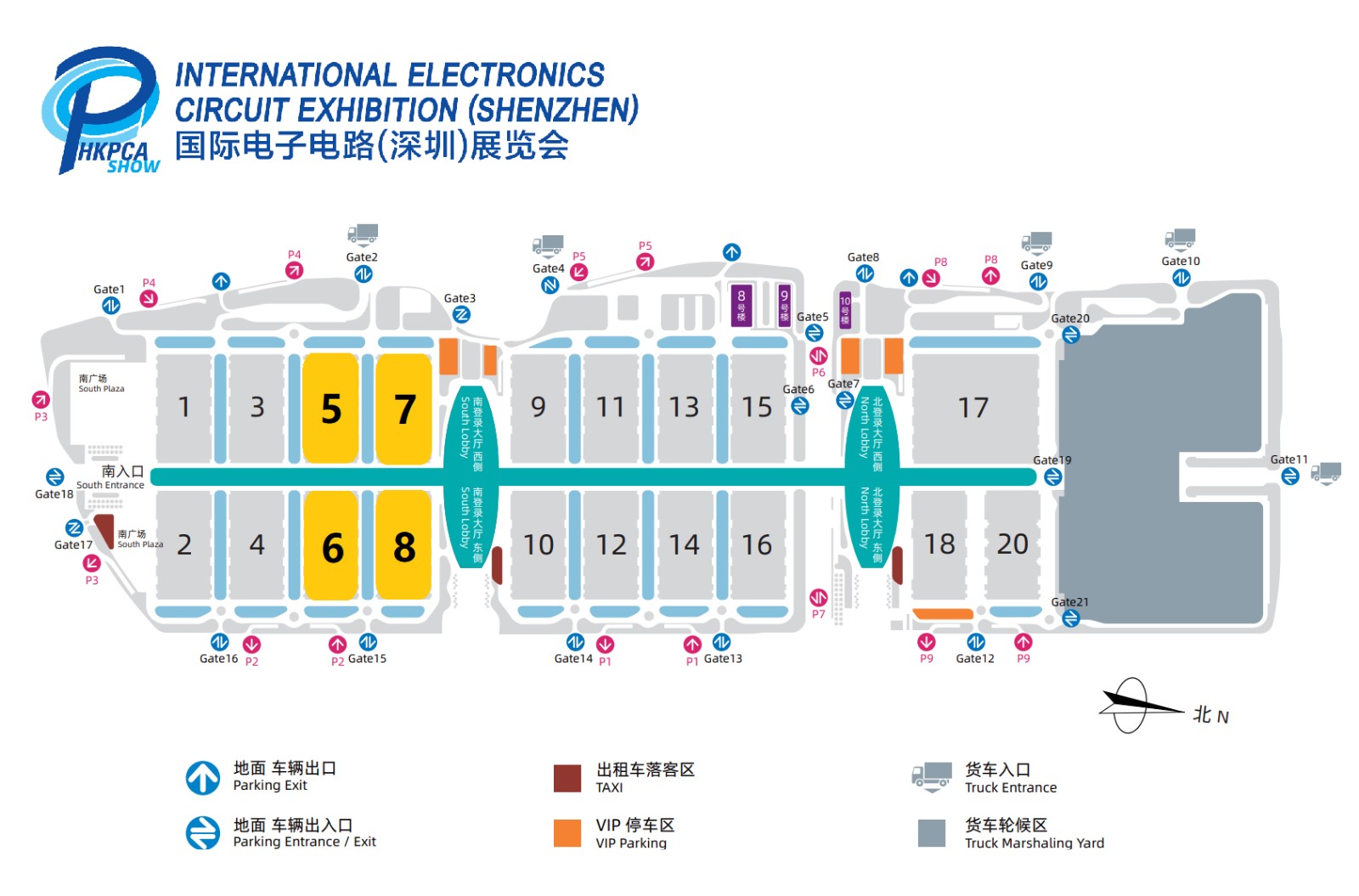深圳國(guó)際電子電路（深圳）展覽會(huì)