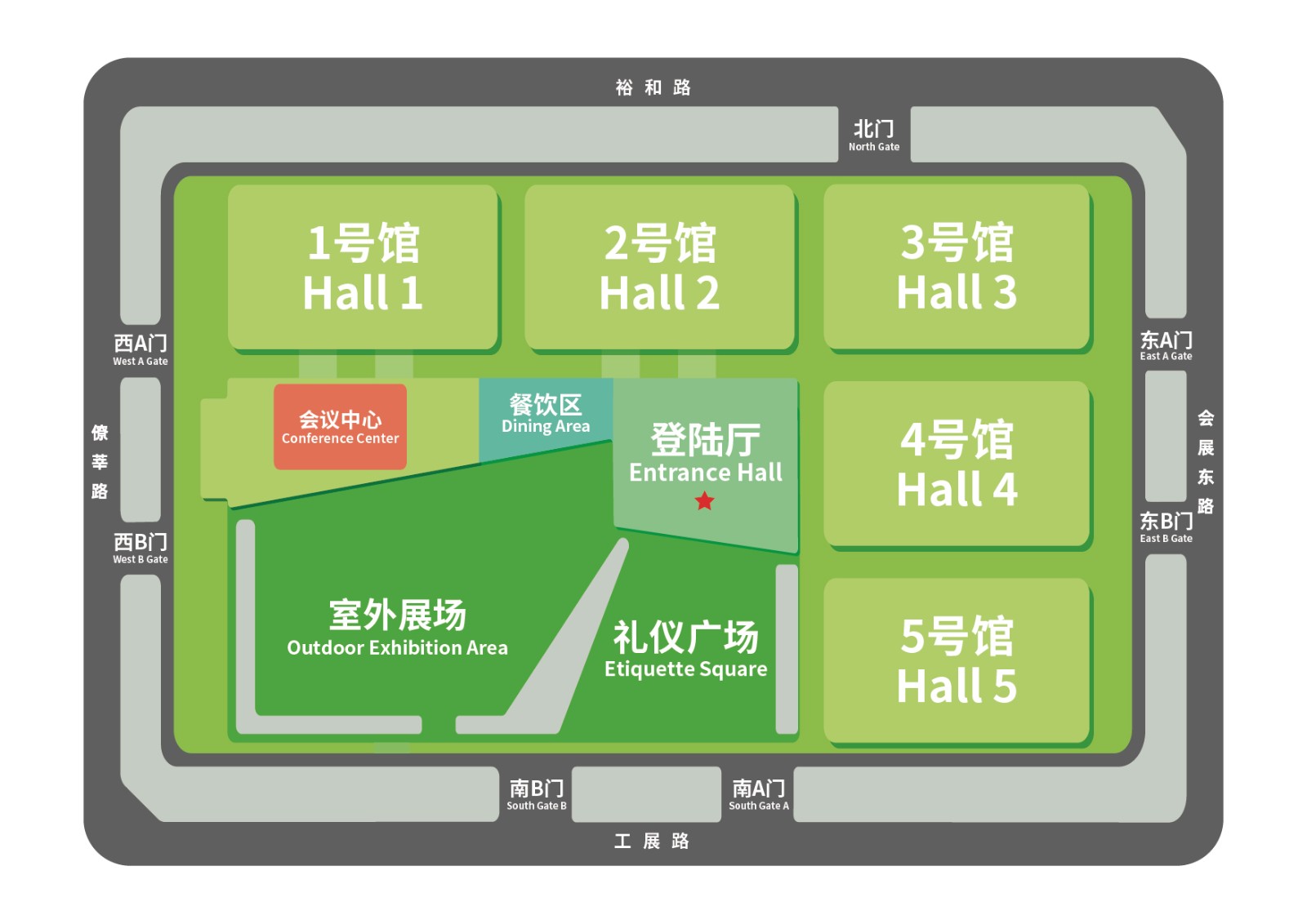 中國(guó)包裝工業(yè)展覽會(huì)