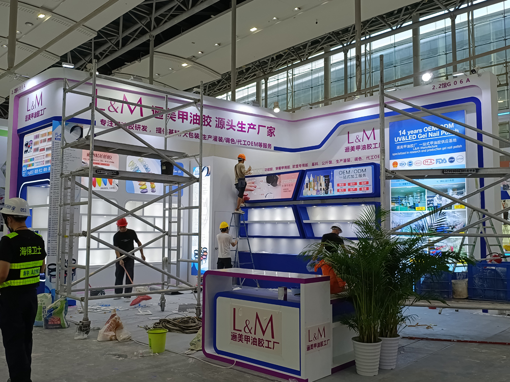 邐美甲油膠展臺搭建第二天現場效果