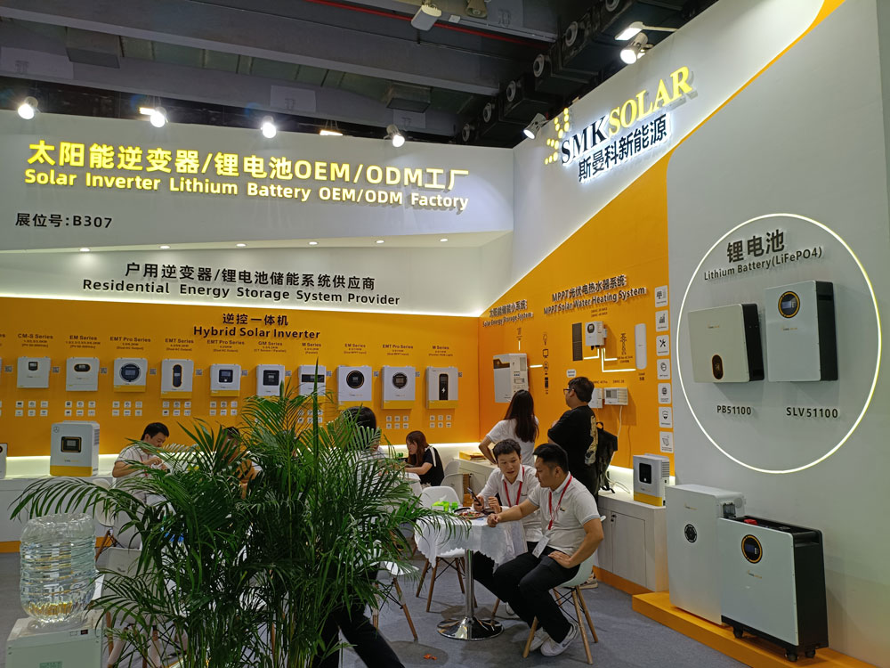 斯曼科新能源展臺搭建