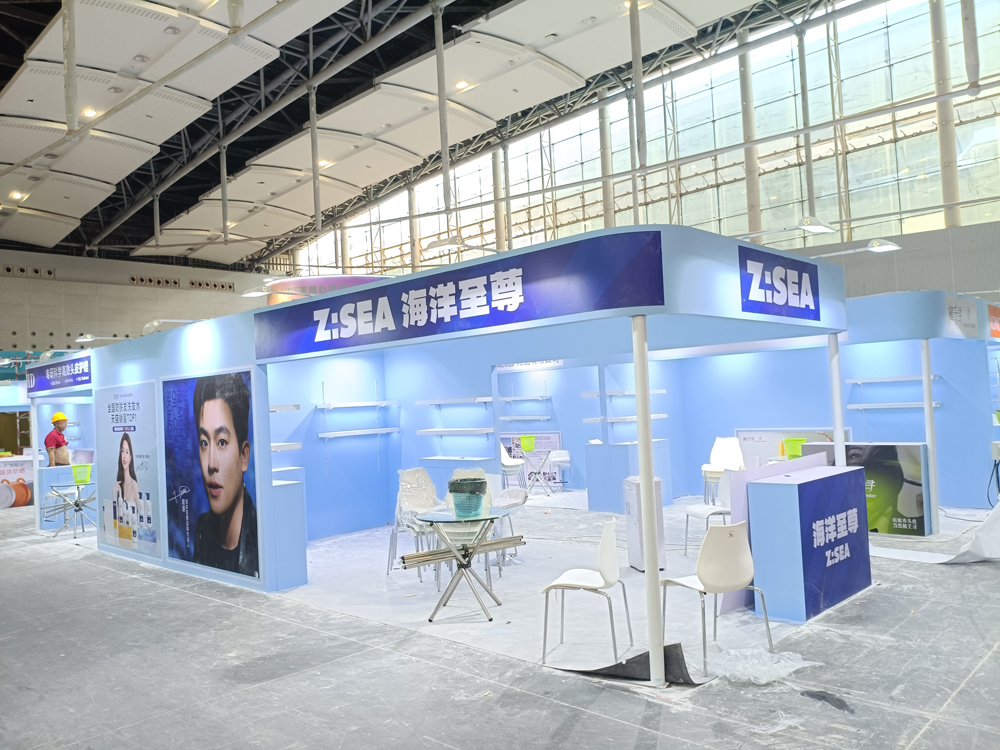 海洋至尊展臺(tái)搭建第二天現(xiàn)場(chǎng)效果