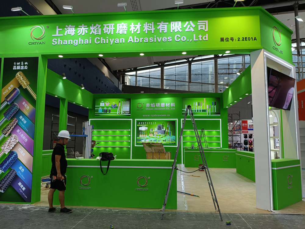 上海赤焰研磨材料展臺搭建第二天現場效果