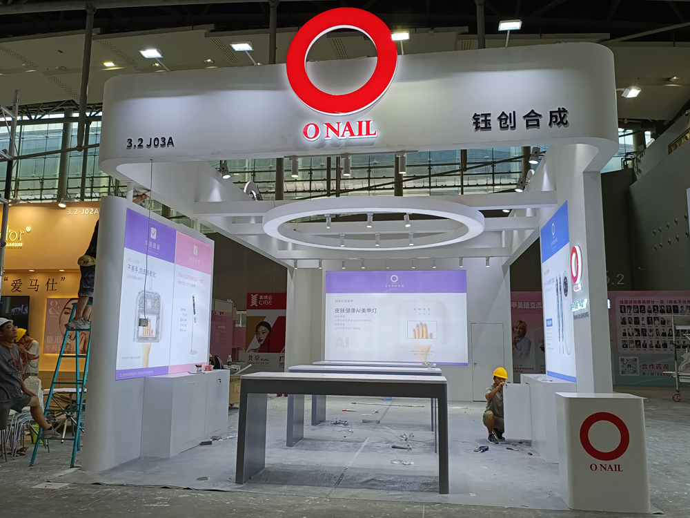 鈺創(chuàng)合成ONAIL展臺搭建第二天現(xiàn)場效果