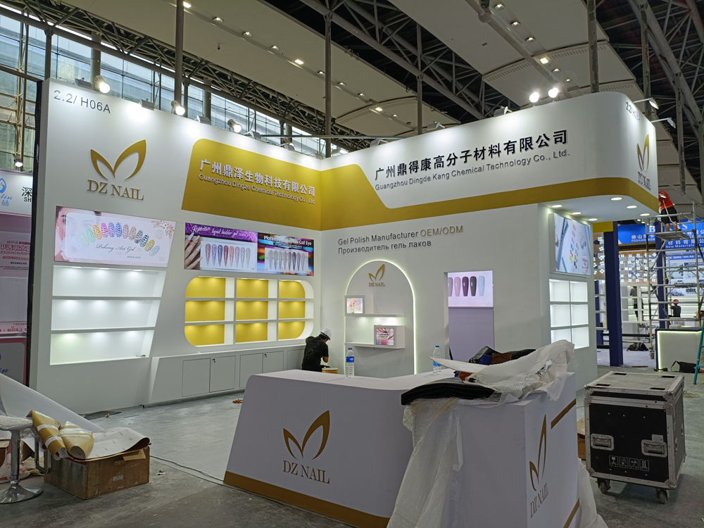 鼎澤生物展臺搭建第二天現(xiàn)場效果