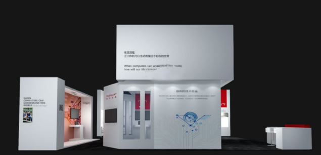 西安展覽展臺設計公司推薦及展會行業趨勢分析