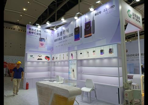 2025年9月廣州美博會東港電器美甲打磨機展臺搭建第二天現場效果