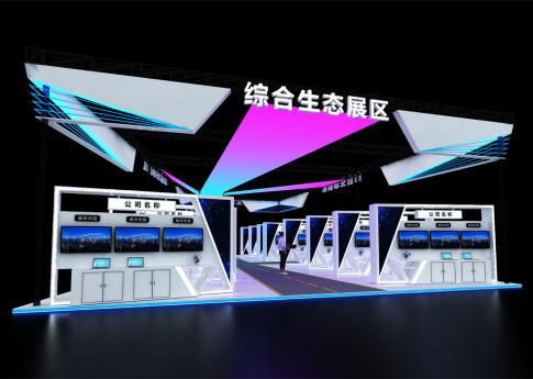 如何與展臺設(shè)計與搭建公司進行有效的溝通？