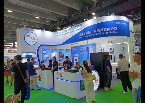 2025年8月廣州光伏太陽能展榮昱(清遠(yuǎn))超能源有限公司展臺搭建現(xiàn)場效果