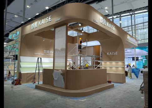 2025年9月廣州美博會愷舍KAISE展臺搭建第二天現場效果