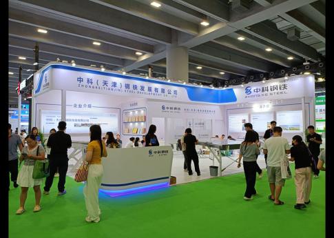 展臺設(shè)計方案及展位裝修