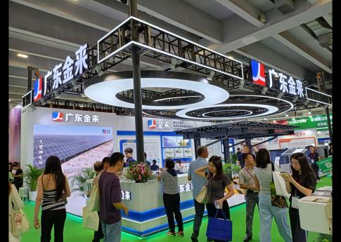 2025年8月廣州光伏太陽能展廣東金來展臺搭建現(xiàn)場效果