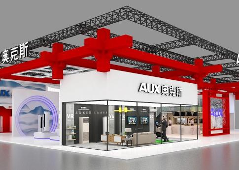展臺設(shè)計(jì)搭建方案