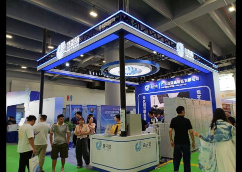 展臺設計方案及展位裝修
