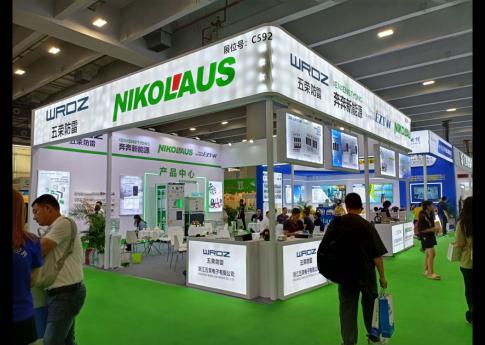 2025年8月廣州光伏太陽能展浙江五榮電子有限公司展臺搭建現場效果