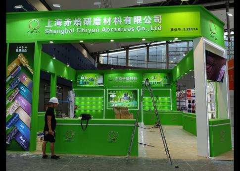 2025年9月廣州美博會上海赤焰研磨材料展臺搭建第二天現場效果