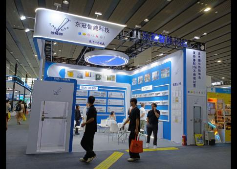 展臺設計方案及展位裝修